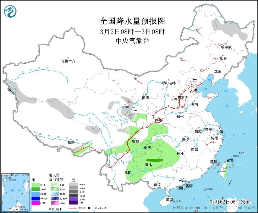 
江苏省人民医院黄牛代挂号电话票贩子号贩子网上预约挂号,住院检查加快,全国大部天气晴好 北方地区气温将逐渐回升