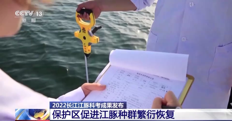 
中国人民解放军总医院黄牛代挂号电话票贩子号贩子网上预约挂号,住院检查加快,长江干流发现99对母子江豚 ，微笑天使”首次实现历史性增长