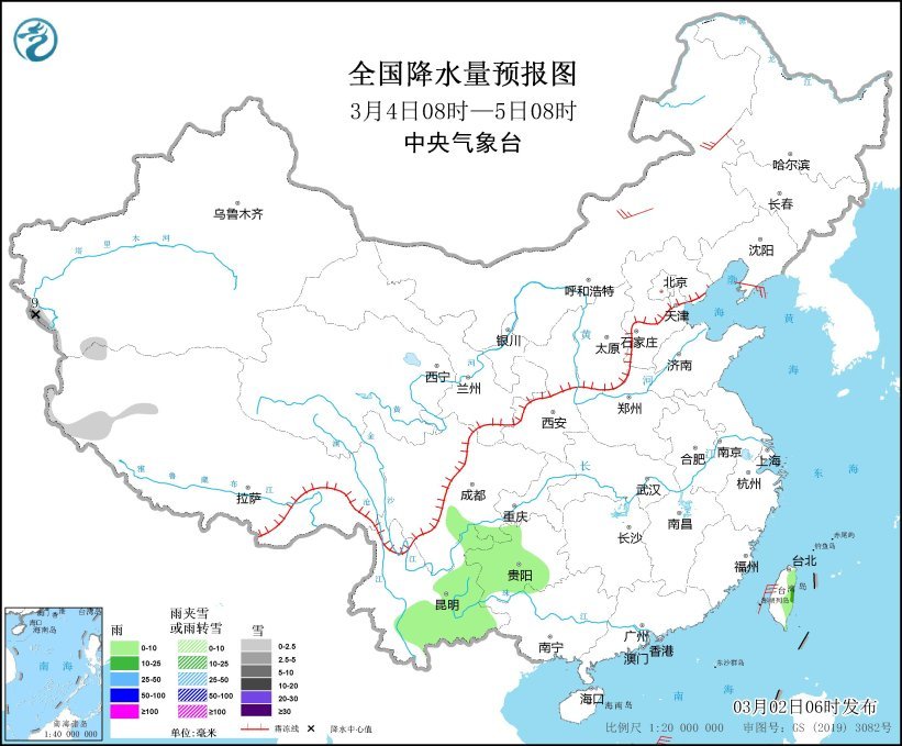 
江苏省人民医院黄牛代挂号电话票贩子号贩子网上预约挂号,住院检查加快,全国大部天气晴好 北方地区气温将逐渐回升