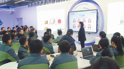 
北京大学第六医院黄牛代挂号电话票贩子号贩子网上预约挂号,住院检查加快,“未来教室”打开科技之窗（我在科普⑦）