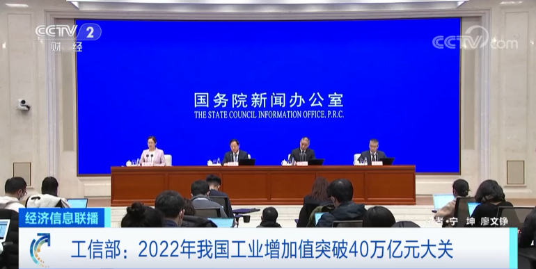 
沈阳医大一院黄牛代挂号电话票贩子号贩子网上预约挂号,住院检查加快,信息量巨大！工信部最新发声，提及这些产业