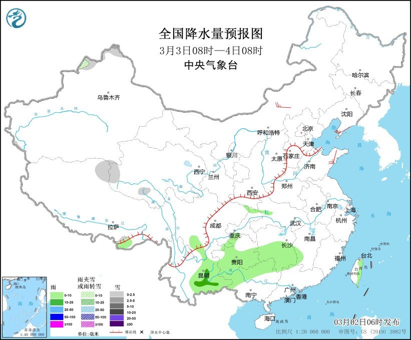 
江苏省人民医院黄牛代挂号电话票贩子号贩子网上预约挂号,住院检查加快,全国大部天气晴好 北方地区气温将逐渐回升