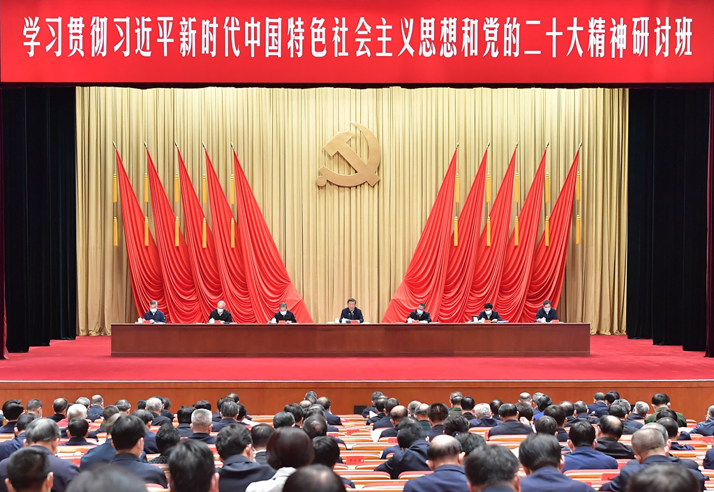
广州口腔医院黄牛代挂号电话票贩子号贩子网上预约挂号,住院检查加快,天天学习丨中南海月刊（2023.02）