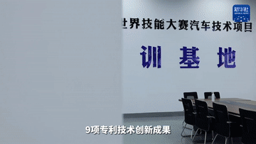
广州中医院黄牛代挂号电话票贩子号贩子网上预约挂号,住院检查加快,元宇宙·职业新体验丨贾亮代表：从车间“老把式”到汽修“新创客”