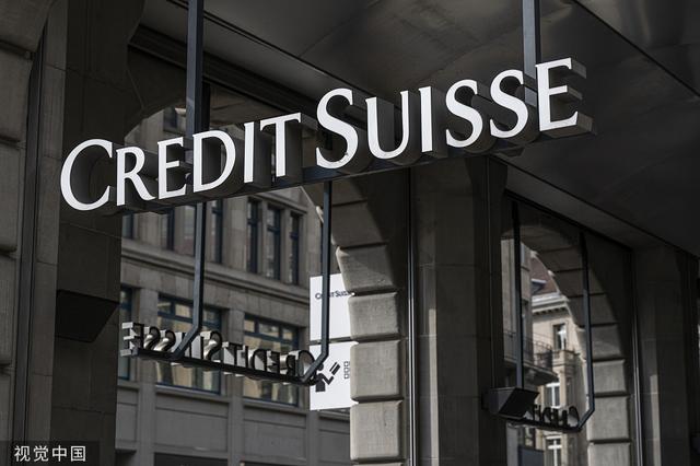 
北京北大口腔医院黄牛代挂号电话票贩子号贩子网上预约挂号,住院检查加快,收购谈判异常紧张，各方忧虑仍在增加！“抢救瑞信”牵动整个欧洲