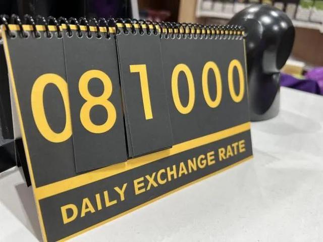 
北京八大处整形医院黄牛代挂号电话票贩子号贩子网上预约挂号,住院检查加快,“全球最大危机之一”！“中东小巴黎”，发生了什么？