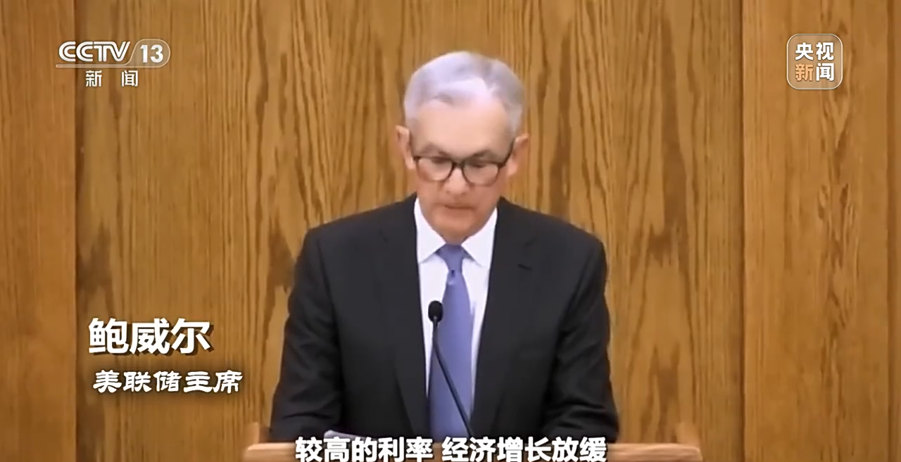 
南方医科大学南方医院黄牛代挂号电话票贩子号贩子网上预约挂号,住院检查加快,世界周刊丨“黑天鹅”背后暴露美国金融体系内深层危机