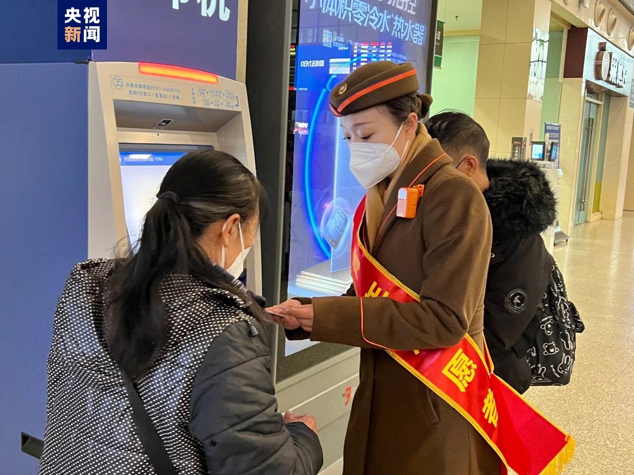 
上海儿童医学中心黄牛代挂号电话票贩子号贩子网上预约挂号,住院检查加快,宁蓉铁路汉渝段今起推出定期票、计次票