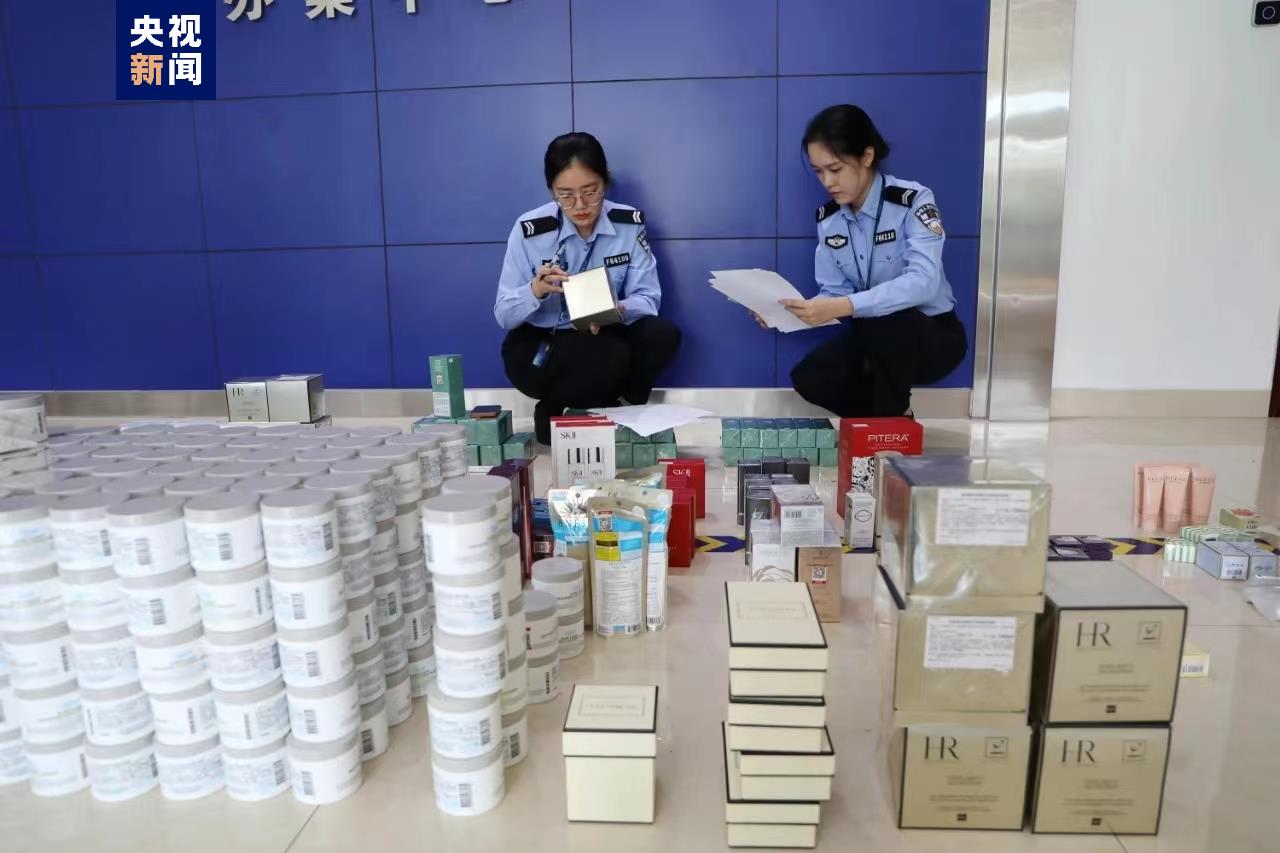 
杭州中医院黄牛代挂号电话票贩子号贩子网上预约挂号,住院检查加快,案值超7600万！海南开展打击离岛免税“套代购”走私集中收网行动