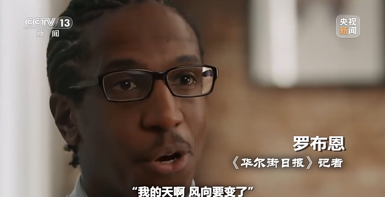 
南方医科大学南方医院黄牛代挂号电话票贩子号贩子网上预约挂号,住院检查加快,世界周刊丨“黑天鹅”背后暴露美国金融体系内深层危机