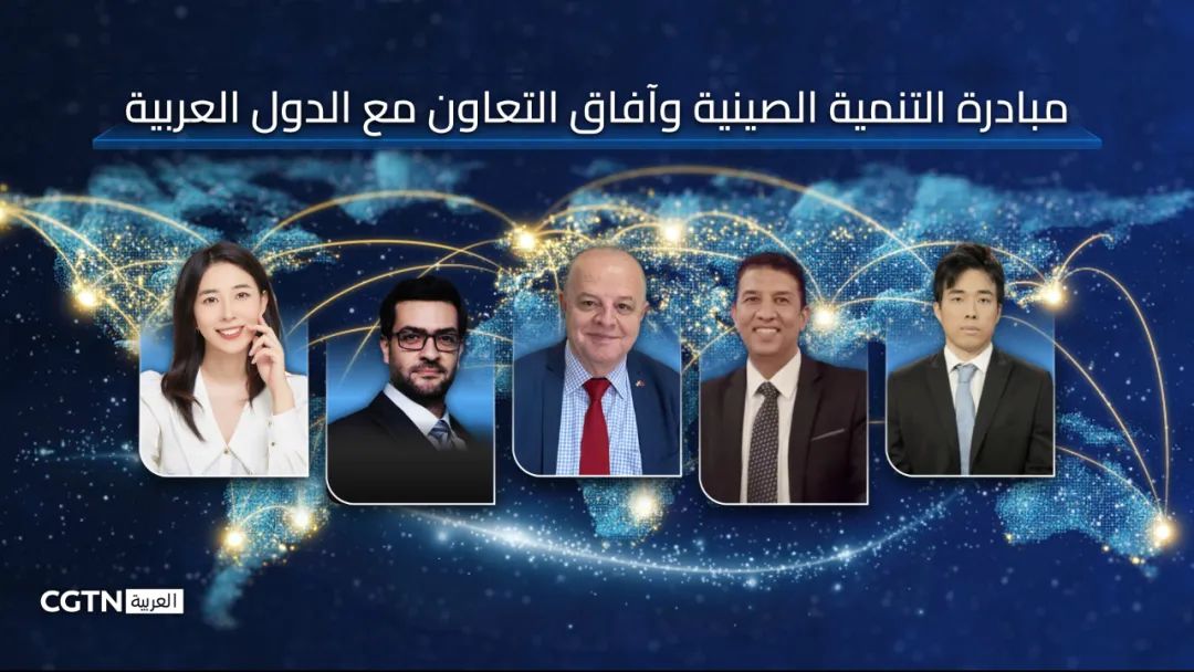 
北京阜外医院黄牛代挂号电话票贩子号贩子网上预约挂号,住院检查加快,火热进行！“中国式现代化与世界”系列媒体活动落地多国