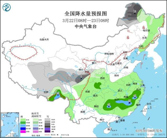 
广东省中医院黄牛代挂号电话票贩子号贩子网上预约挂号,住院检查加快,中央气象台：冷空气将影响北方大部地区 江南华南多降雨有强对流