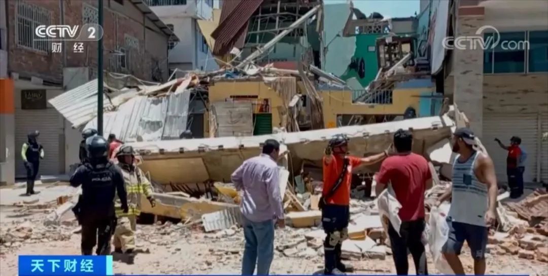 
浙江口腔医院黄牛代挂号电话票贩子号贩子网上预约挂号,住院检查加快,厄瓜多尔突发6.5级地震 主持人仍坚持直播，淡定播报