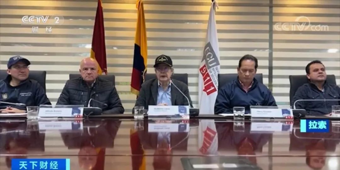 
浙江口腔医院黄牛代挂号电话票贩子号贩子网上预约挂号,住院检查加快,厄瓜多尔突发6.5级地震 主持人仍坚持直播，淡定播报