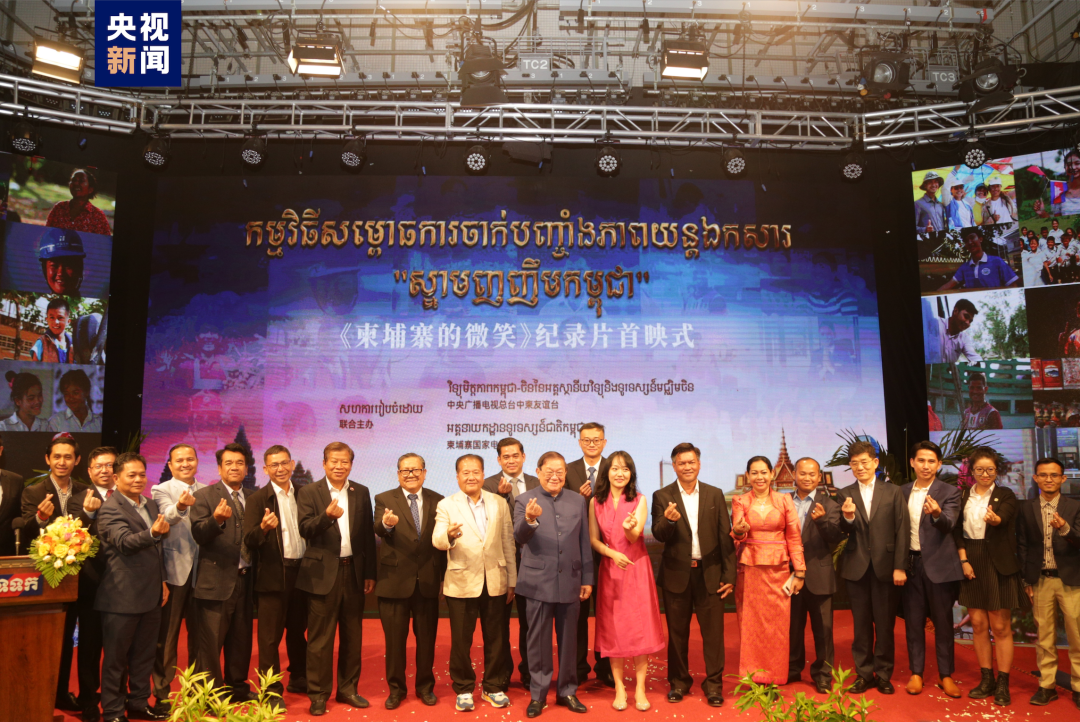 
北京阜外医院黄牛代挂号电话票贩子号贩子网上预约挂号,住院检查加快,火热进行！“中国式现代化与世界”系列媒体活动落地多国