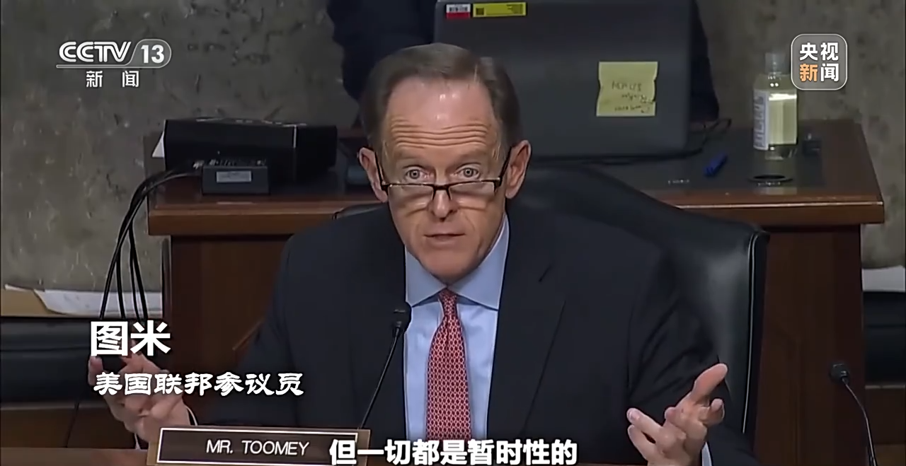 
南方医科大学南方医院黄牛代挂号电话票贩子号贩子网上预约挂号,住院检查加快,世界周刊丨“黑天鹅”背后暴露美国金融体系内深层危机