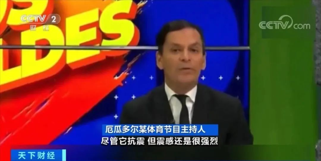 
浙江口腔医院黄牛代挂号电话票贩子号贩子网上预约挂号,住院检查加快,厄瓜多尔突发6.5级地震 主持人仍坚持直播，淡定播报