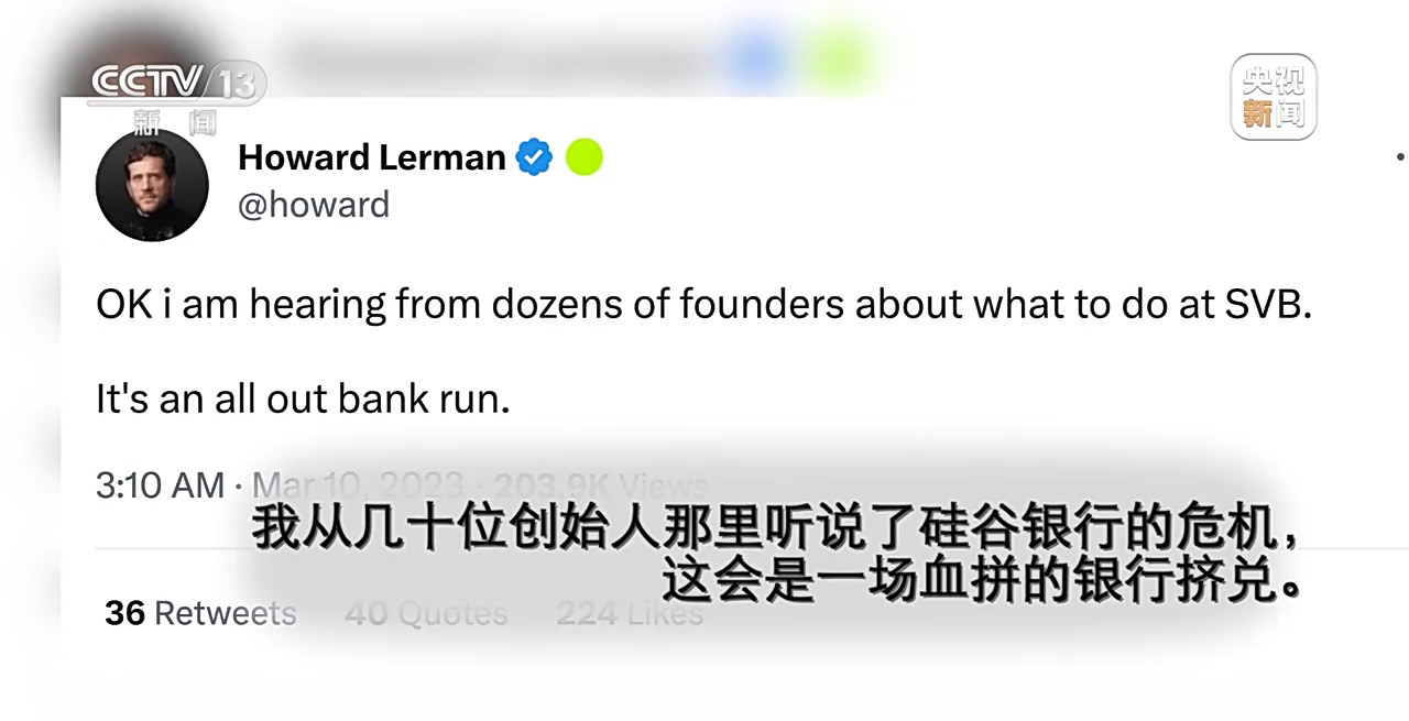 
南方医科大学南方医院黄牛代挂号电话票贩子号贩子网上预约挂号,住院检查加快,世界周刊丨“黑天鹅”背后暴露美国金融体系内深层危机