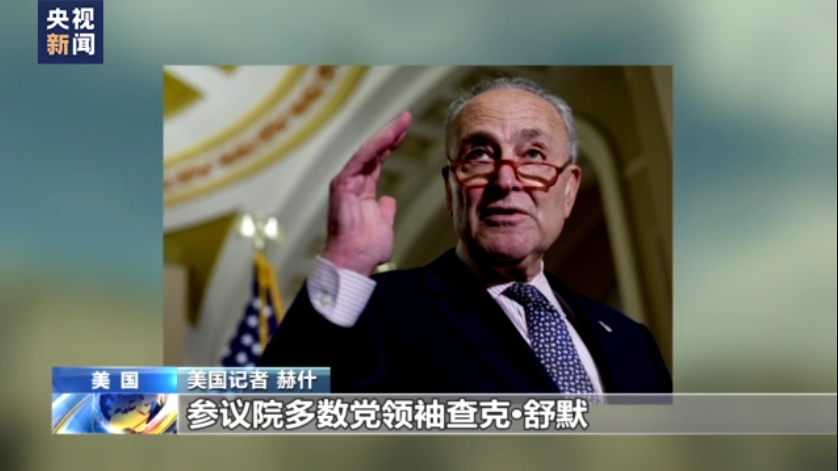 
广州市妇女儿童医疗中心黄牛代挂号电话票贩子号贩子网上预约挂号,住院检查加快,总台独家专访丨赫什：亲乌人士策动“北溪”事件的说法太过荒唐