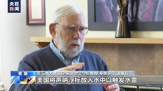 
上海眼耳鼻喉科医院黄牛代挂号电话票贩子号贩子网上预约挂号,住院检查加快,前五角大楼顾问：破坏“北溪”需专业技术 远非容易事