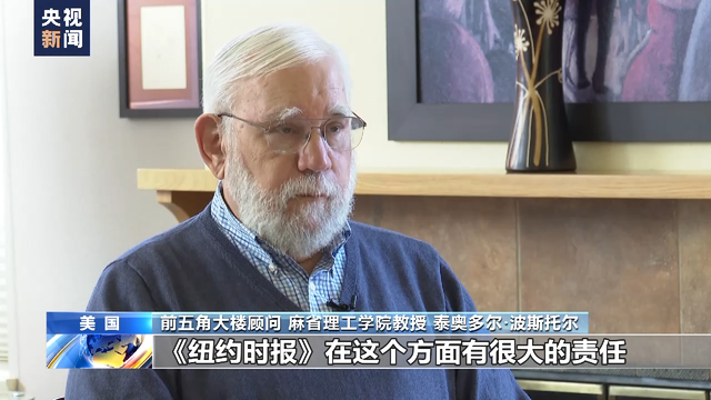 
上海眼耳鼻喉科医院黄牛代挂号电话票贩子号贩子网上预约挂号,住院检查加快,前五角大楼顾问：破坏“北溪”需专业技术 远非容易事