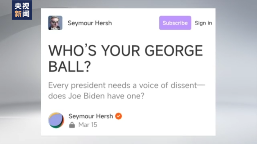 
广州市妇女儿童医疗中心黄牛代挂号电话票贩子号贩子网上预约挂号,住院检查加快,总台独家专访丨赫什：亲乌人士策动“北溪”事件的说法太过荒唐