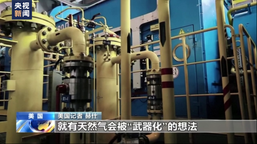 
广州市妇女儿童医疗中心黄牛代挂号电话票贩子号贩子网上预约挂号,住院检查加快,总台独家专访丨赫什：亲乌人士策动“北溪”事件的说法太过荒唐