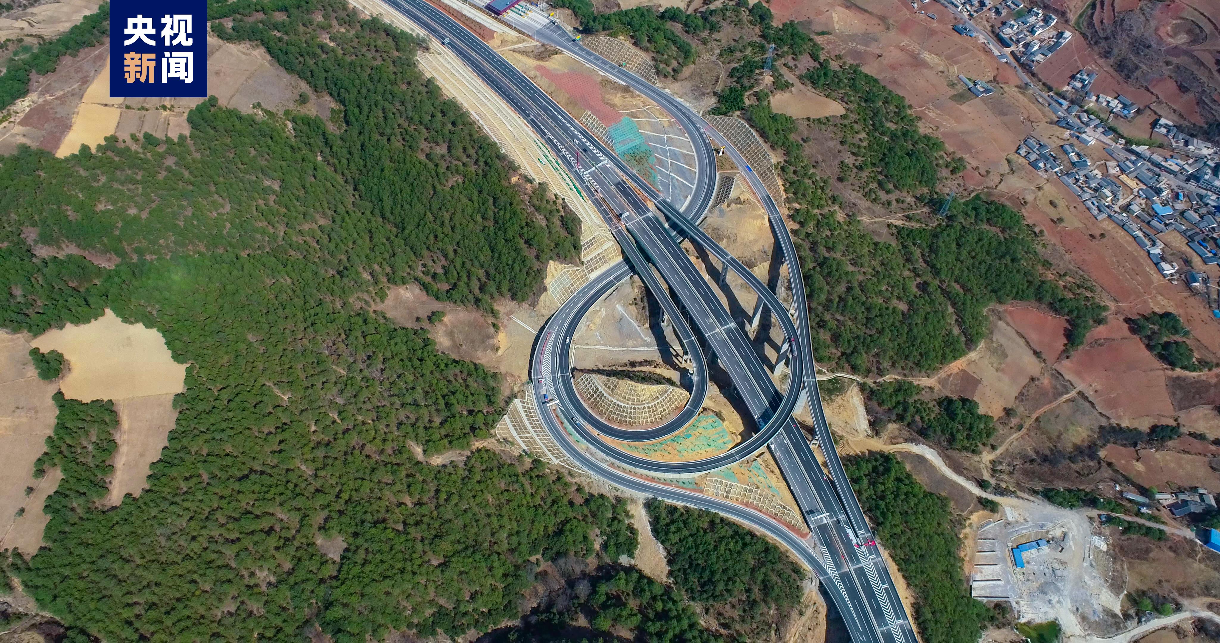 
江苏省第二中医院黄牛代挂号电话票贩子号贩子网上预约挂号,住院检查加快,云南宁永高速公路全线通车