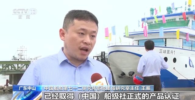 
上海肿瘤医院黄牛代挂号电话票贩子号贩子网上预约挂号,住院检查加快,国内首艘500千瓦氢燃料电池动力船下水