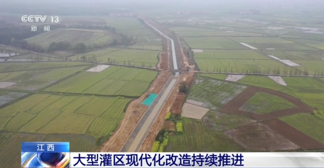 
北京佑安医院黄牛代挂号电话票贩子号贩子网上预约挂号,住院检查加快,春耕春灌正当时 大型灌区现代化改造持续推进