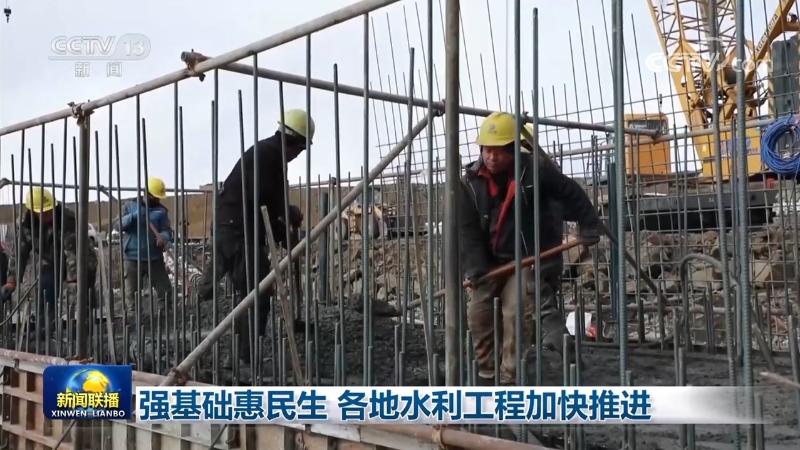 
广东省中医院黄牛代挂号电话票贩子号贩子网上预约挂号,住院检查加快,强基础惠民生 各地水利工程加快推进