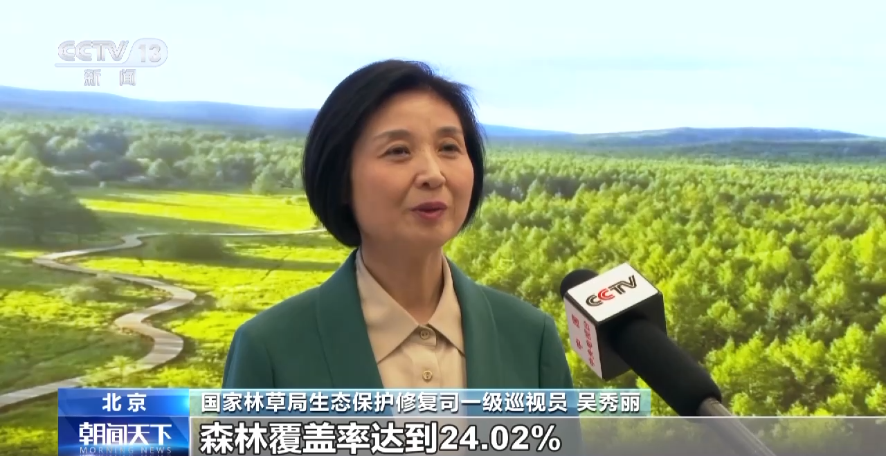 
北京301医院黄牛代挂号电话票贩子号贩子网上预约挂号,住院检查加快,国际森林日丨我国成为全球森林资源增长最快最多国家