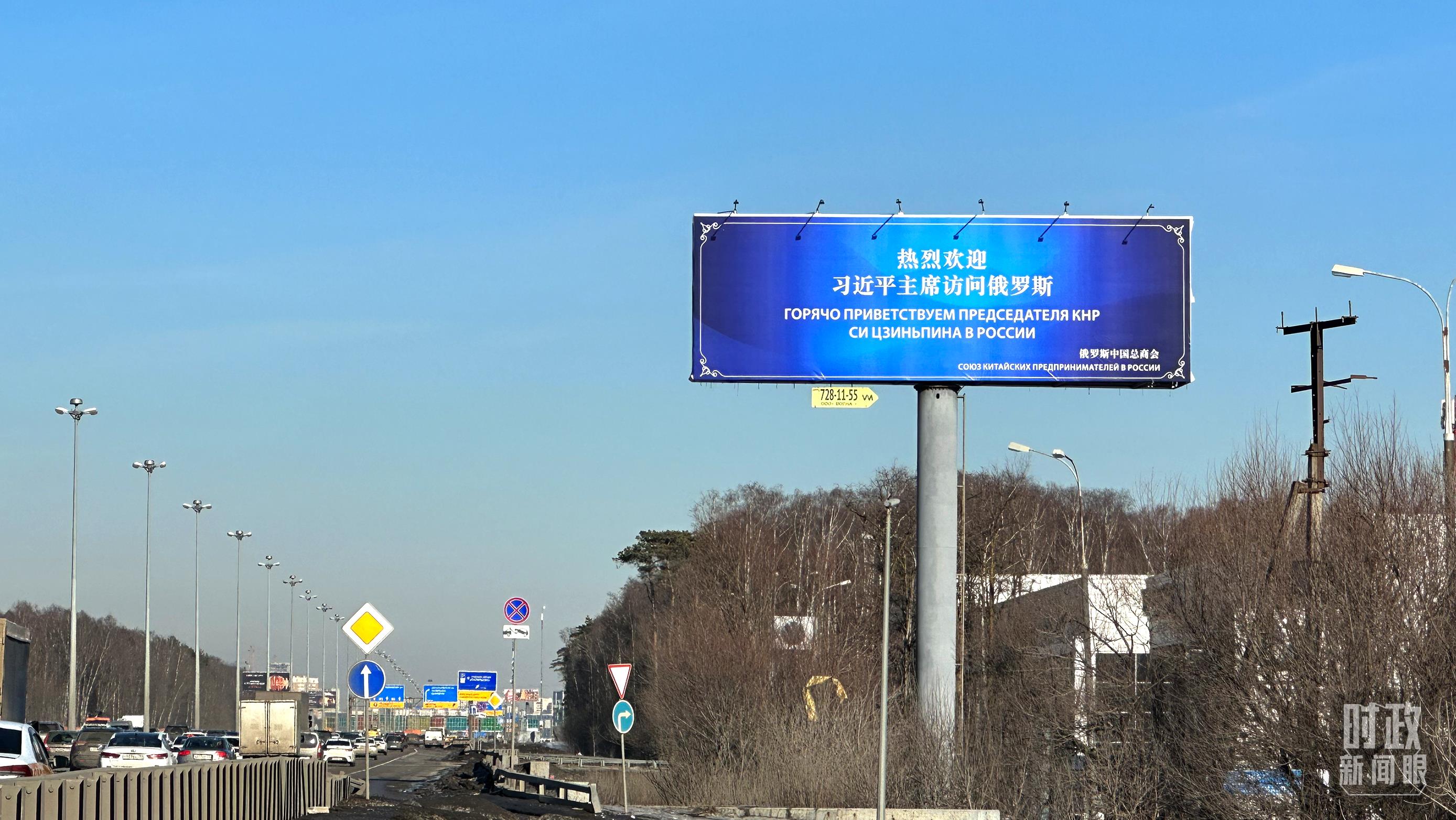 
天津肿瘤医院黄牛代挂号电话票贩子号贩子网上预约挂号,住院检查加快,时政新闻眼丨习主席访俄第一天，这些重要信息值得关注