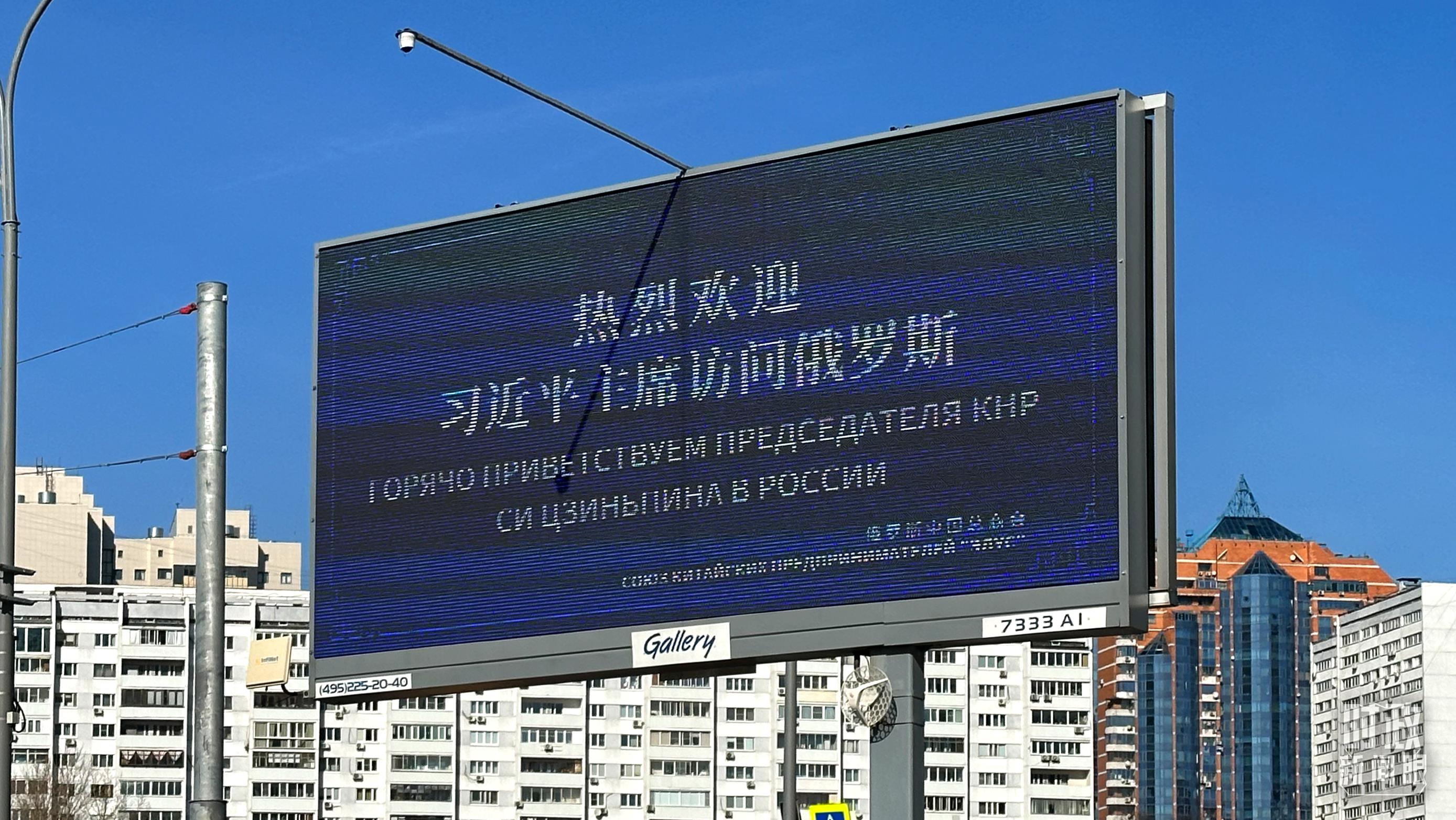 
天津肿瘤医院黄牛代挂号电话票贩子号贩子网上预约挂号,住院检查加快,时政新闻眼丨习主席访俄第一天，这些重要信息值得关注