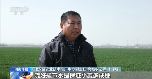 
北京佑安医院黄牛代挂号电话票贩子号贩子网上预约挂号,住院检查加快,春耕春灌正当时 大型灌区现代化改造持续推进