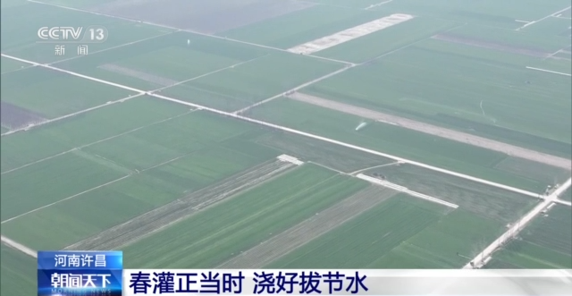 
北京佑安医院黄牛代挂号电话票贩子号贩子网上预约挂号,住院检查加快,春耕春灌正当时 大型灌区现代化改造持续推进