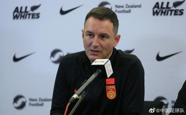 
南京军区总医院黄牛代挂号电话票贩子号贩子网上预约挂号,住院检查加快,国足明天对阵新西兰队，扬科维奇：目标是争胜