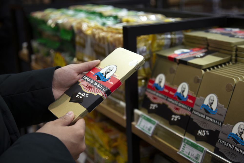 
北京朝阳医院黄牛代挂号电话票贩子号贩子网上预约挂号,住院检查加快,第1视点｜中俄深化新时代全面战略协作伙伴关系