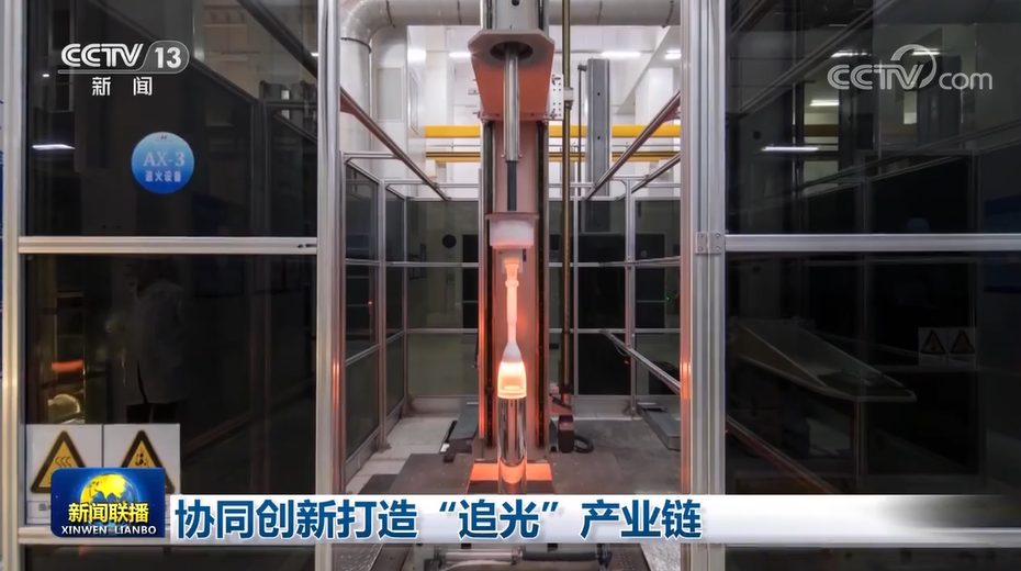 
上海肿瘤医院黄牛代挂号电话票贩子号贩子网上预约挂号,住院检查加快,协同创新打造“追光”产业链