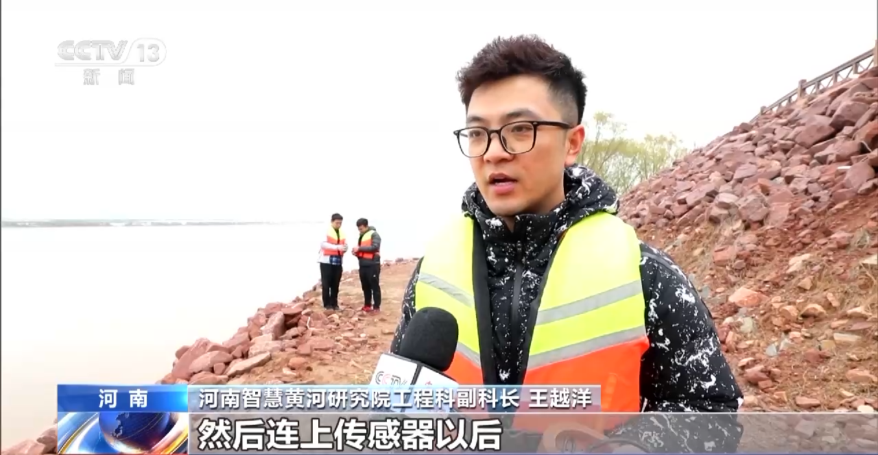 
广州市第一人民医院黄牛代挂号电话票贩子号贩子网上预约挂号,住院检查加快,水润华夏丨把黄河“装”进计算机 “智能石头” 守护黄河安澜