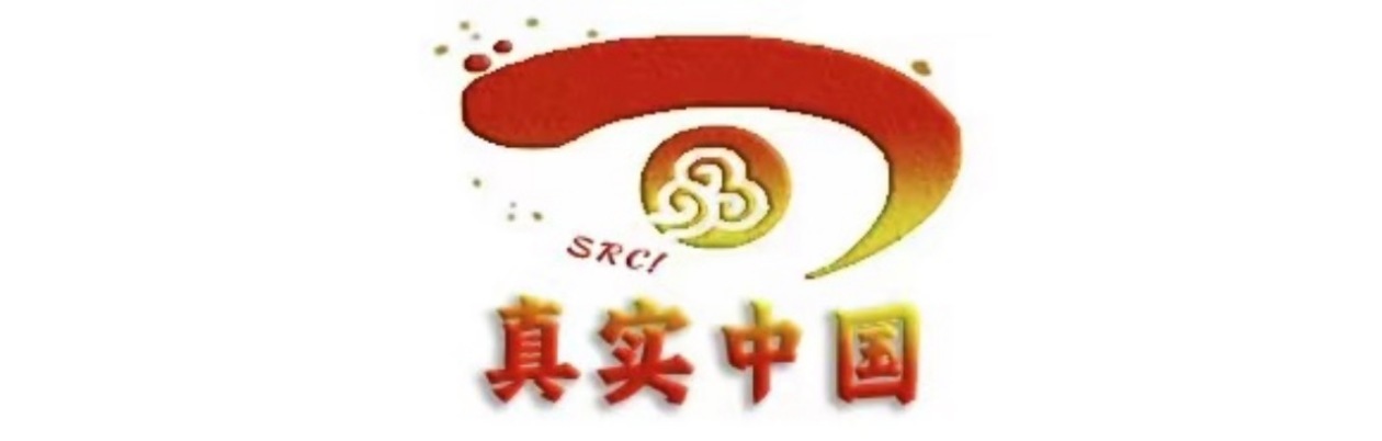 
中山大学肿瘤医院黄牛代挂号电话票贩子号贩子网上预约挂号,住院检查加快,【真实中国】美西方政客患上“中国恐惧症” 海外网友：是想维护美国霸权！