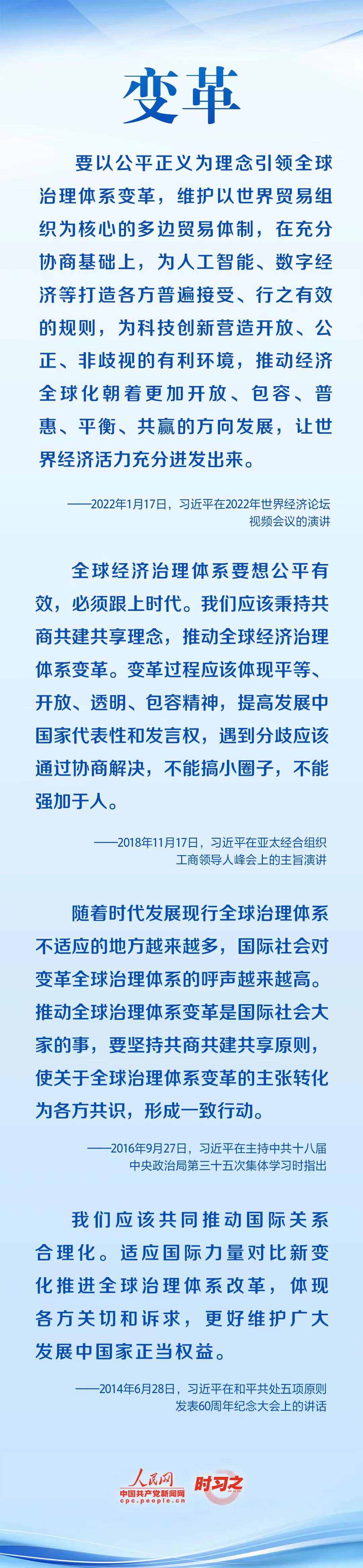 
南京市口腔医院黄牛代挂号电话票贩子号贩子网上预约挂号,住院检查加快,命运与共行大道 习近平倡导构建人类命运共同体