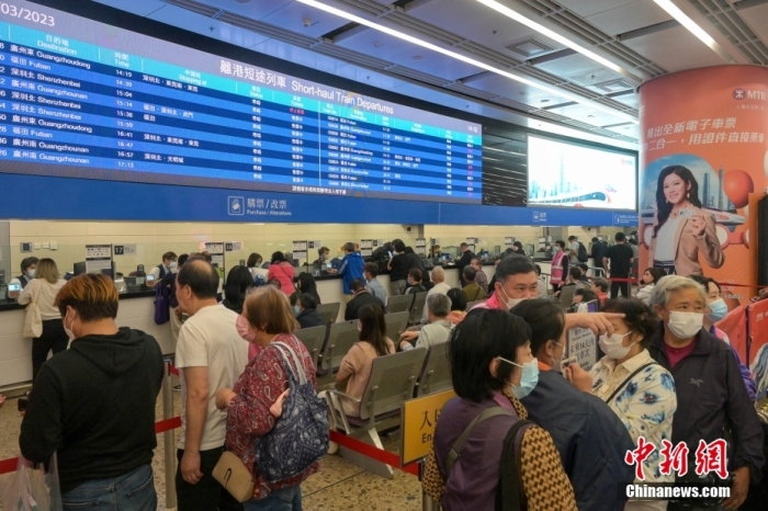
西安西京医院黄牛代挂号电话票贩子号贩子网上预约挂号,住院检查加快,高铁香港段跨省列车票开售 购票者大排长龙