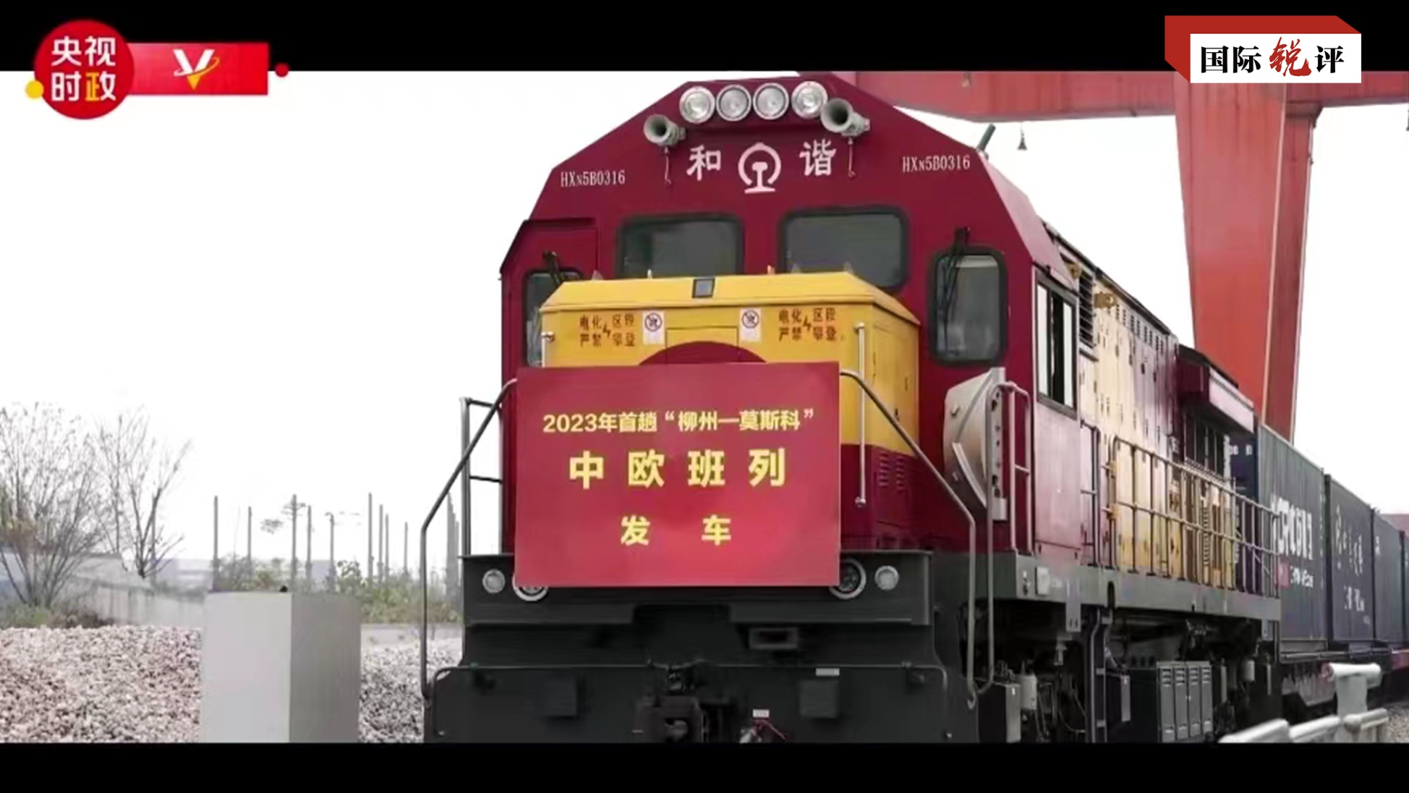 
中国人民解放军总医院黄牛代挂号电话票贩子号贩子网上预约挂号,住院检查加快,国际锐评丨中俄战略协作对世界至关重要