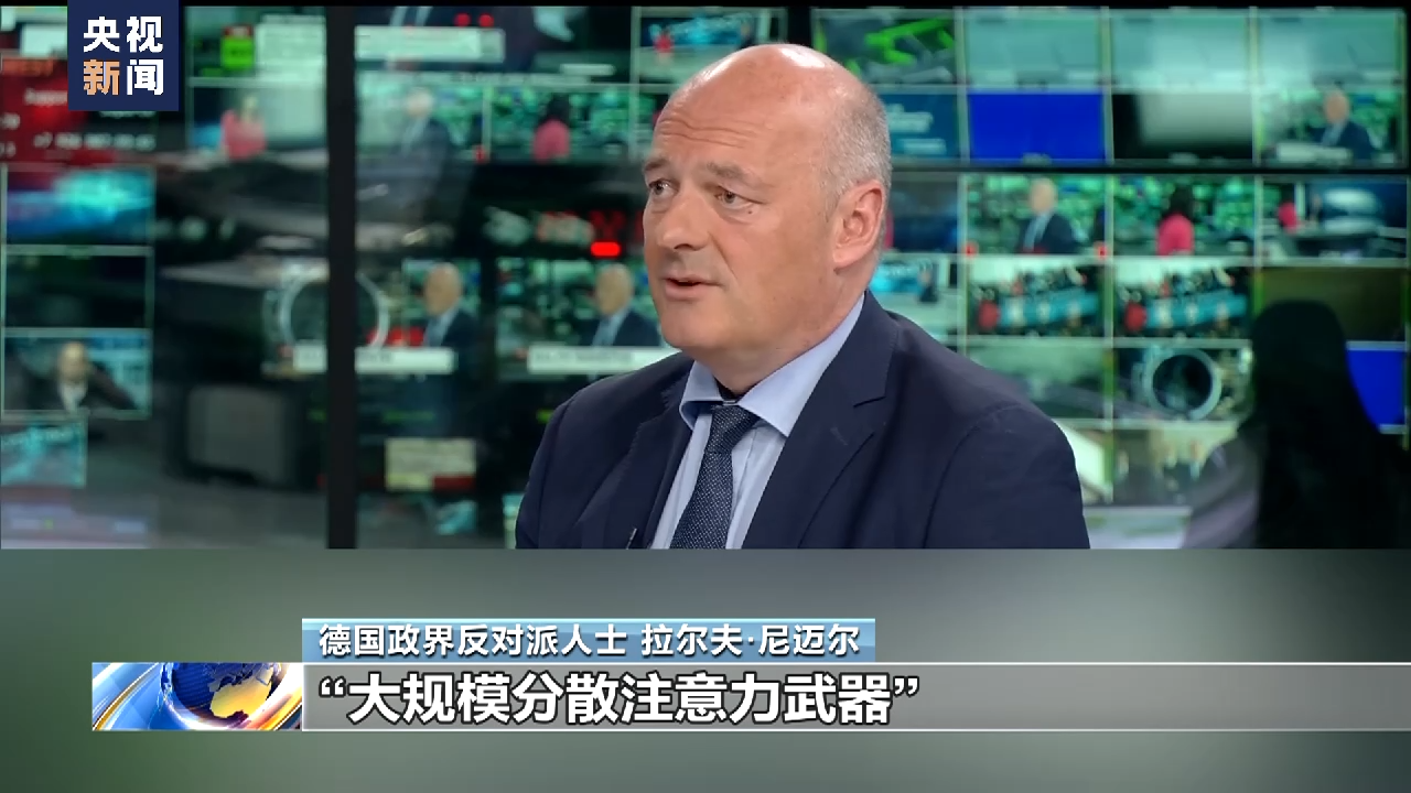 
上海精神卫生中心黄牛代挂号电话票贩子号贩子网上预约挂号,住院检查加快,赫什发文指责美国掩盖“北溪”真相 多国人士批评美国不义之举