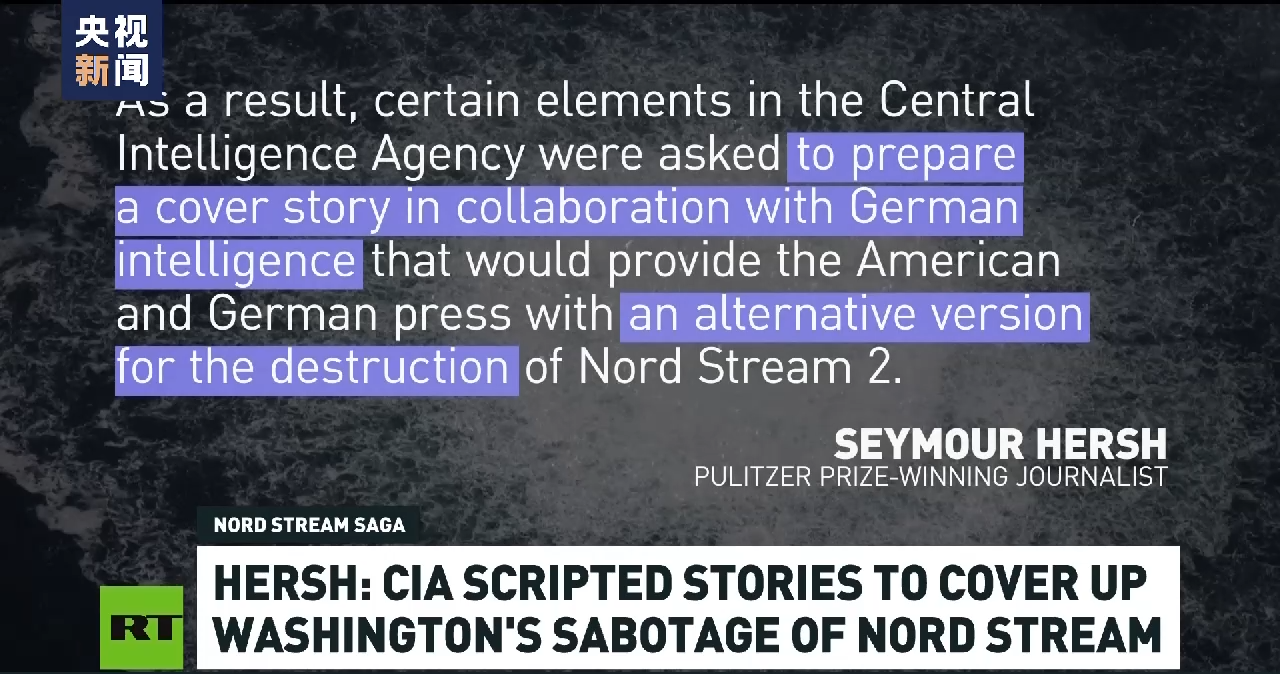 
上海精神卫生中心黄牛代挂号电话票贩子号贩子网上预约挂号,住院检查加快,赫什发文指责美国掩盖“北溪”真相 多国人士批评美国不义之举