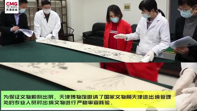 
中山一院黄牛代挂号电话票贩子号贩子网上预约挂号,住院检查加快,七十件明清书画藏品赴美展出