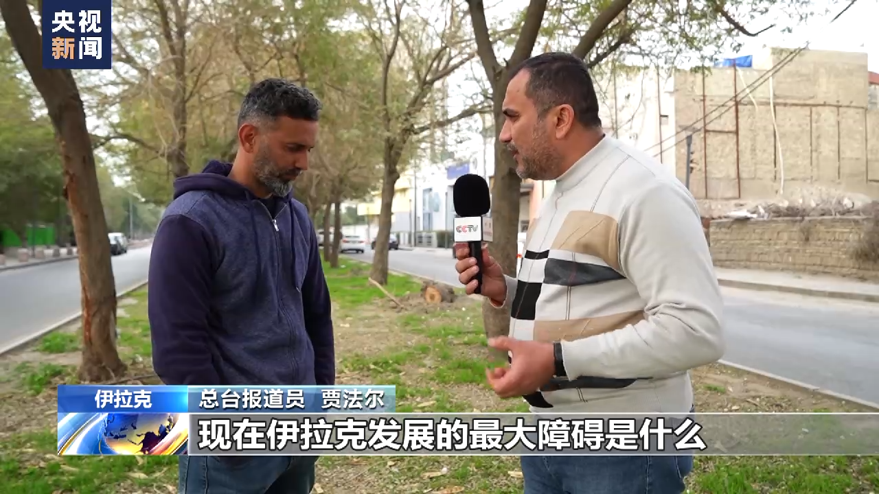 
北京协和医院黄牛代挂号电话票贩子号贩子网上预约挂号,住院检查加快,总台观察丨伊拉克民众回望过去20年 美国只带来毁灭与破坏