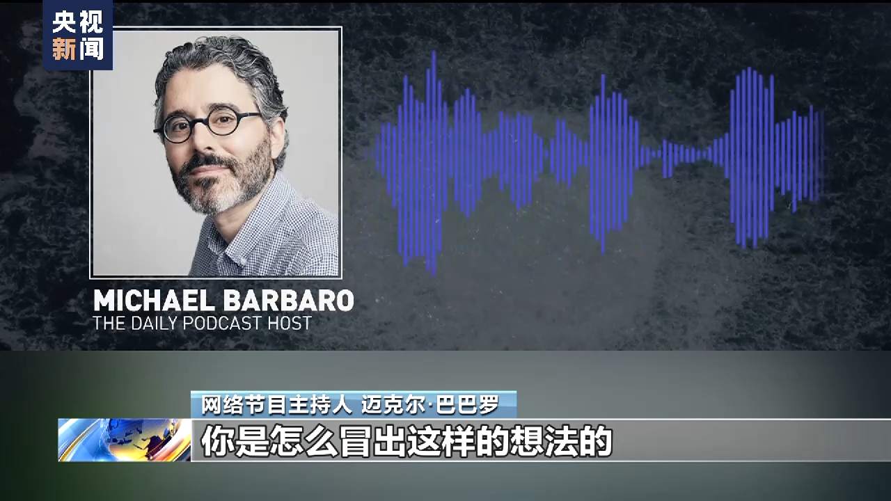 
上海精神卫生中心黄牛代挂号电话票贩子号贩子网上预约挂号,住院检查加快,赫什发文指责美国掩盖“北溪”真相 多国人士批评美国不义之举