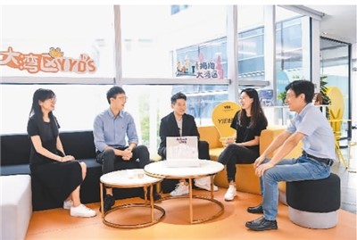 
江苏省人民医院黄牛代挂号电话票贩子号贩子网上预约挂号,住院检查加快,为港青逐梦大湾区提供更大舞台